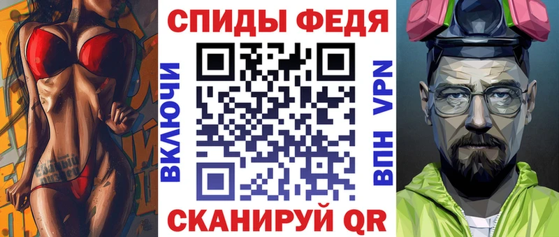 Amphetamine 97%  Армянск 