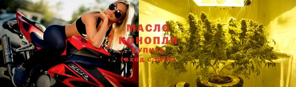 винт Новодвинск