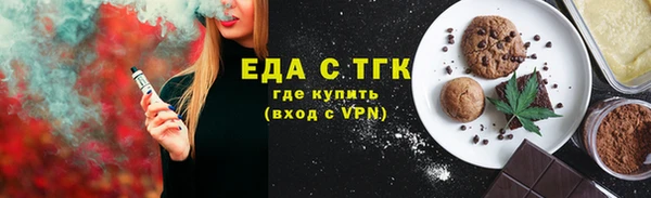 бошки Аркадак