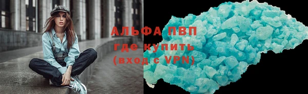 бошки Аркадак
