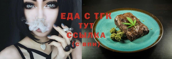 бошки Аркадак