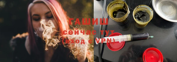 бошки Аркадак