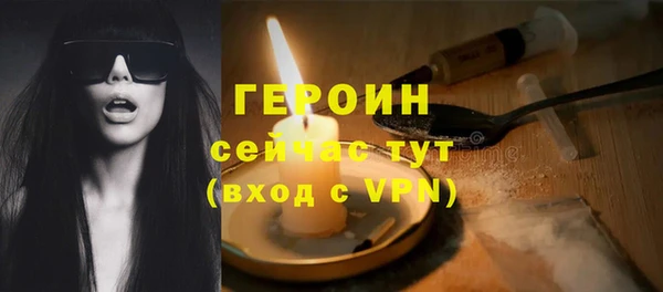 бошки Аркадак