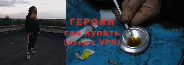 бошки Аркадак