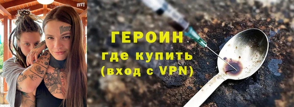 бошки Аркадак