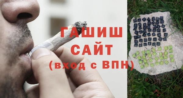 бошки Аркадак