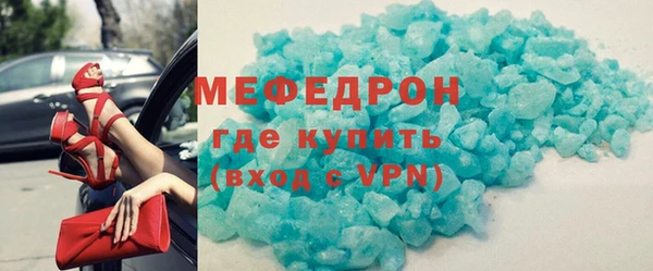 бошки Аркадак