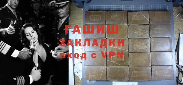 бошки Аркадак
