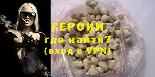 бошки Аркадак