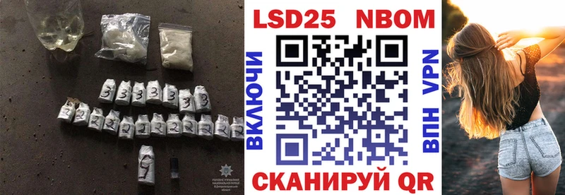 Лсд 25 экстази кислота Армянск